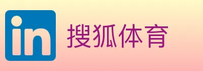 搜狐体育 logo